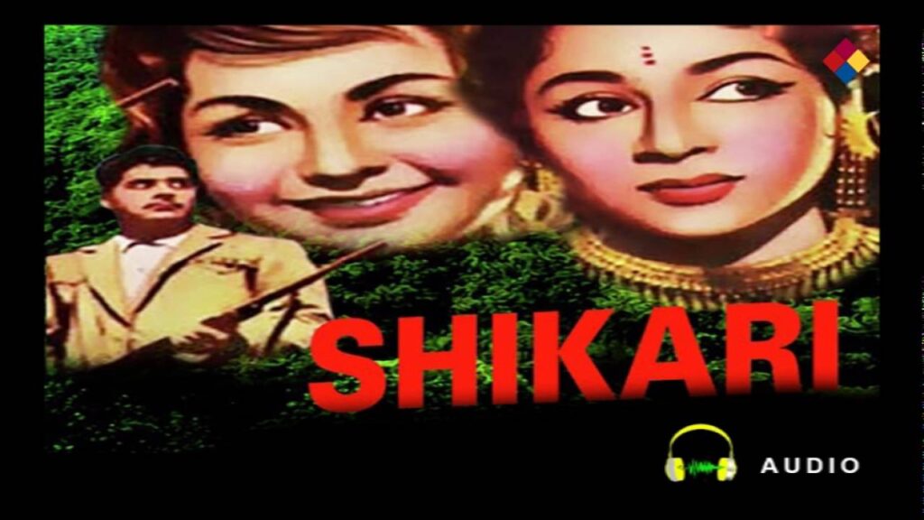 Kuch Rang Badal Rahi Hai Lyrics Lyrics