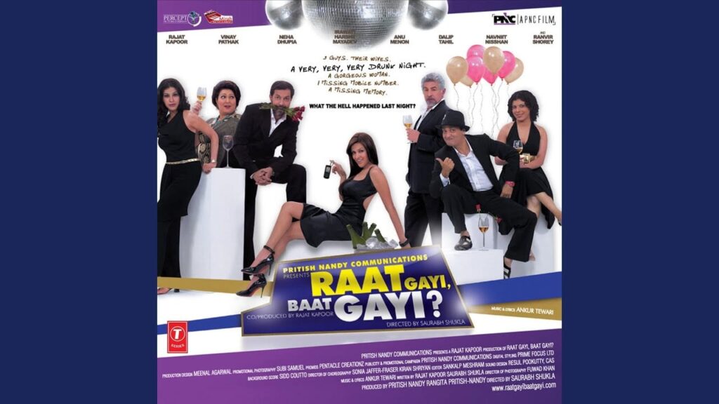Bade Shehar Ke Bade Lyrics Lyrics