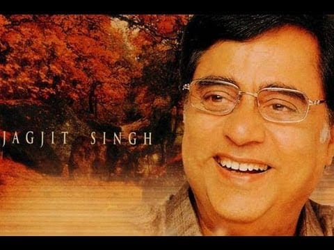 Wo Kaun Hai Lyrics Lyrics