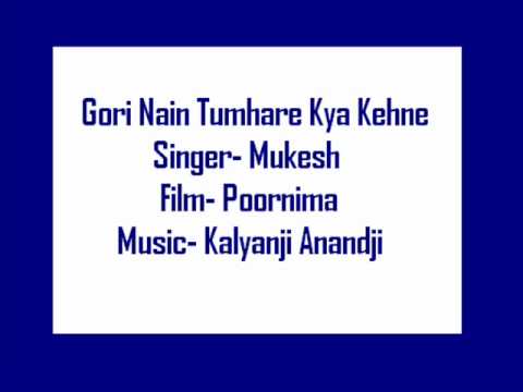 Gori Nain Tumhare Kya Kehne Lyrics Lyrics