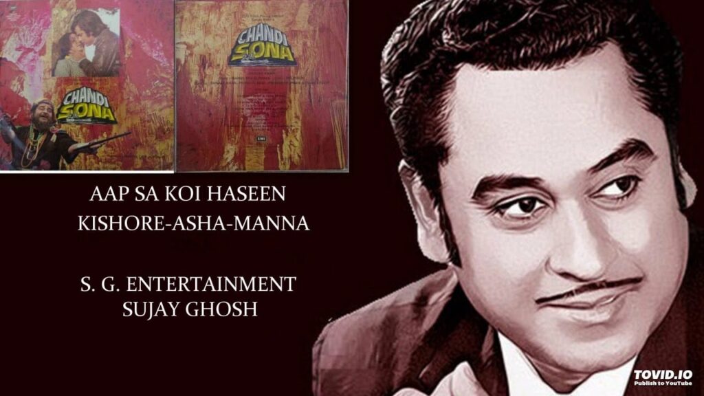 Aap Sa Koi Haseen Lyrics Lyrics