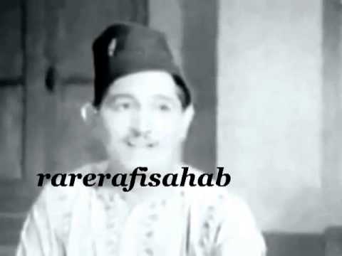 Teri Mehfil Mein Aaye Hai Lyrics Lyrics