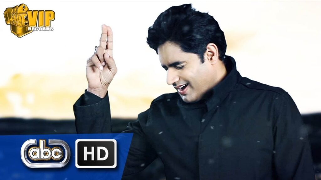 Bekarar (Title) Lyrics Lyrics