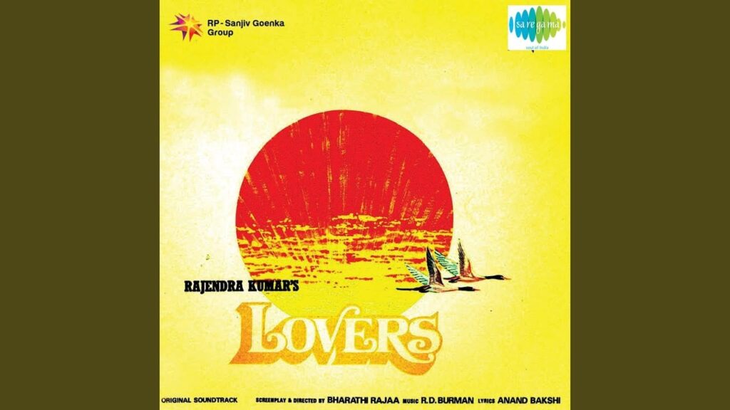 Tu Mauj Mai Hun Kinara Lyrics Lyrics