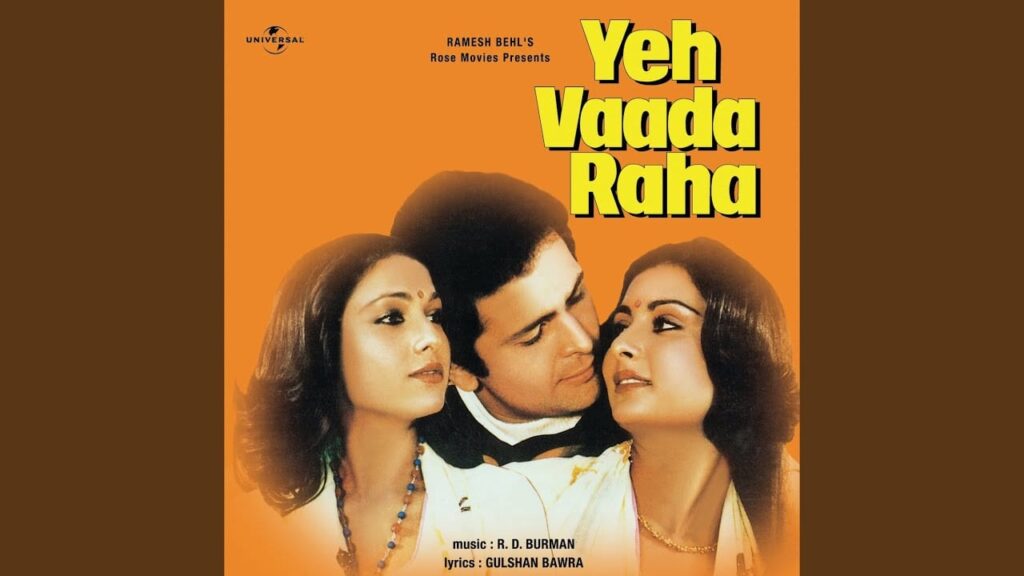 Yeh Vaada Raha (Title Track) Lyrics Lyrics