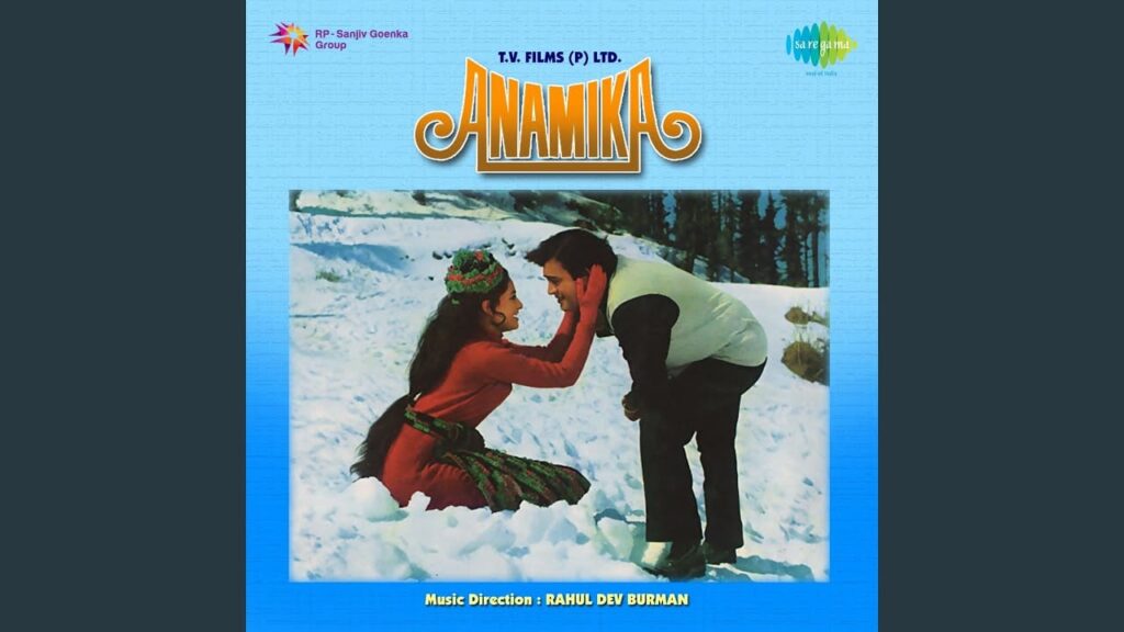Jaoon To Kahan Jaoon Lyrics Lyrics