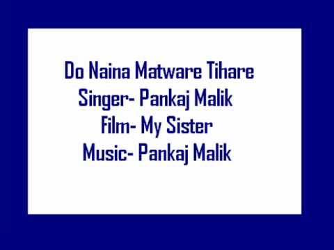 Do Naina Matwaare Lyrics Lyrics