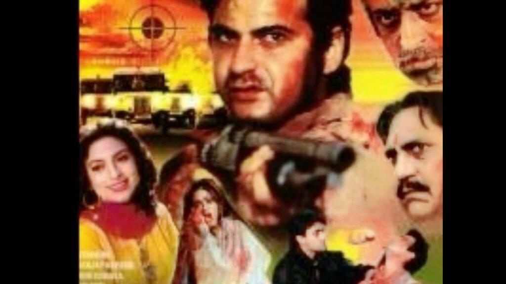 Ek Baar Beta Mujhe Lyrics Lyrics