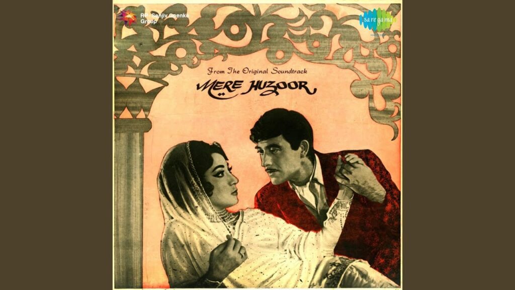 Meri Jaan Meri Jaan Lyrics Lyrics