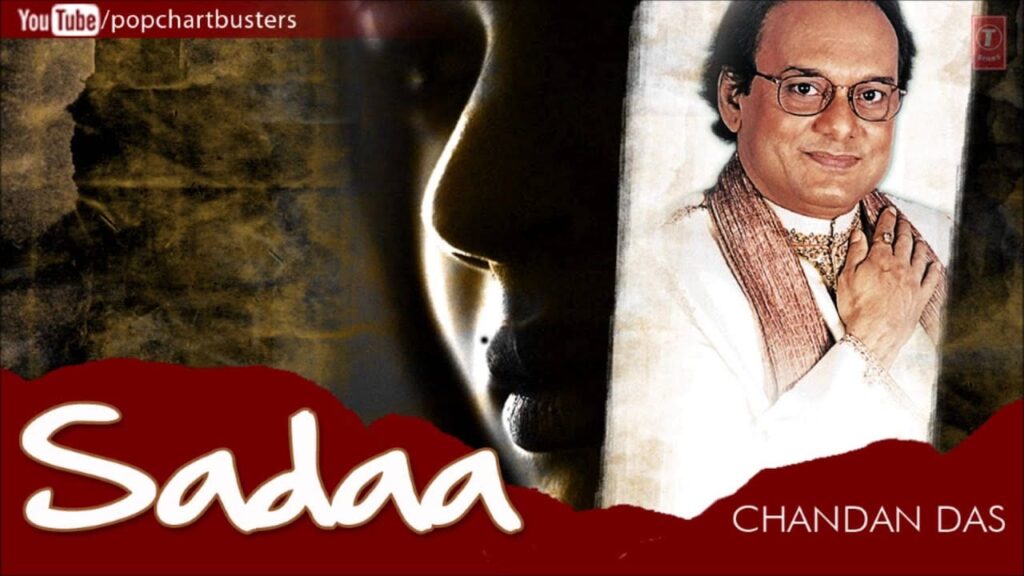 Hans Ke Ghum Sahle Lyrics Lyrics