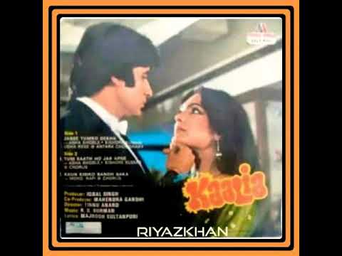 Jabse Tumko Dekha Lyrics Lyrics