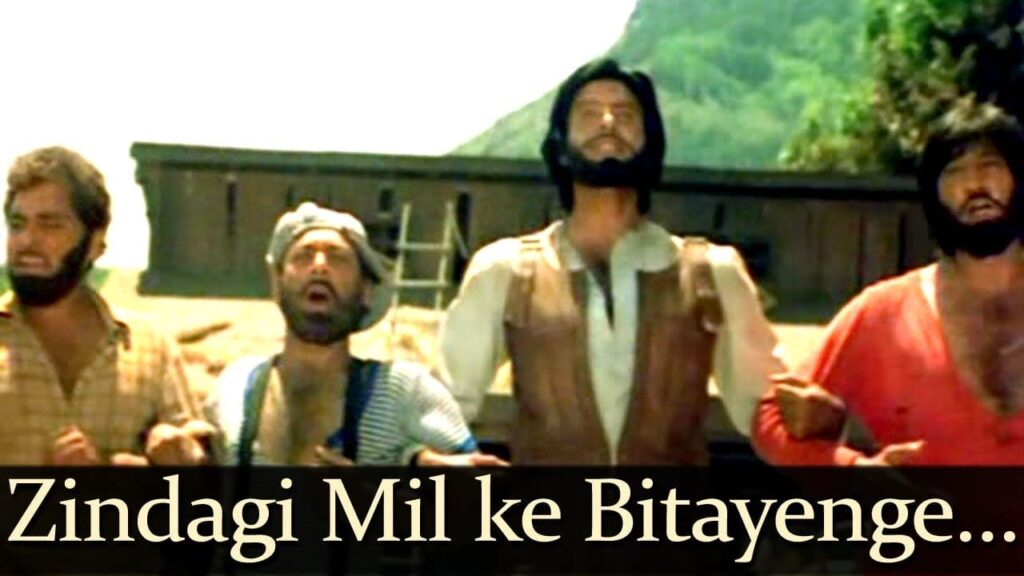 Zindagi Milke Bitayenge Lyrics Lyrics