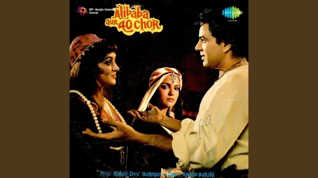 Aaja Sar-E-Bazar Lyrics Lyrics