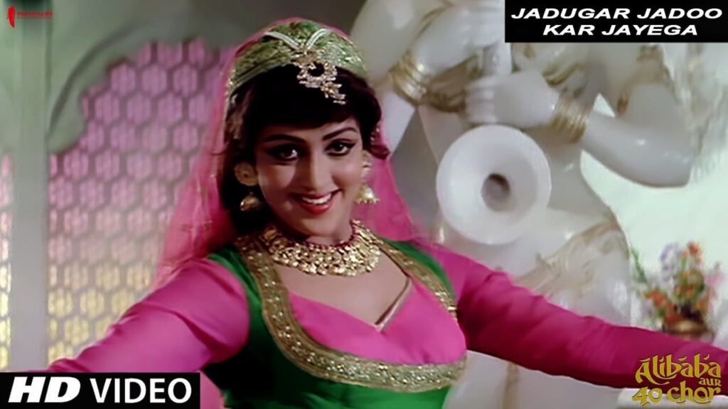 Jadugar Jadoo Kar Jayega Lyrics Lyrics
