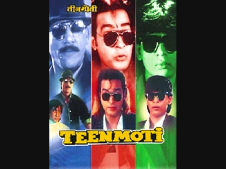 Garam Hai Loha Lyrics Lyrics