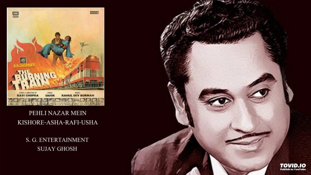 Pehali Nazar Me Hamne Lyrics Lyrics