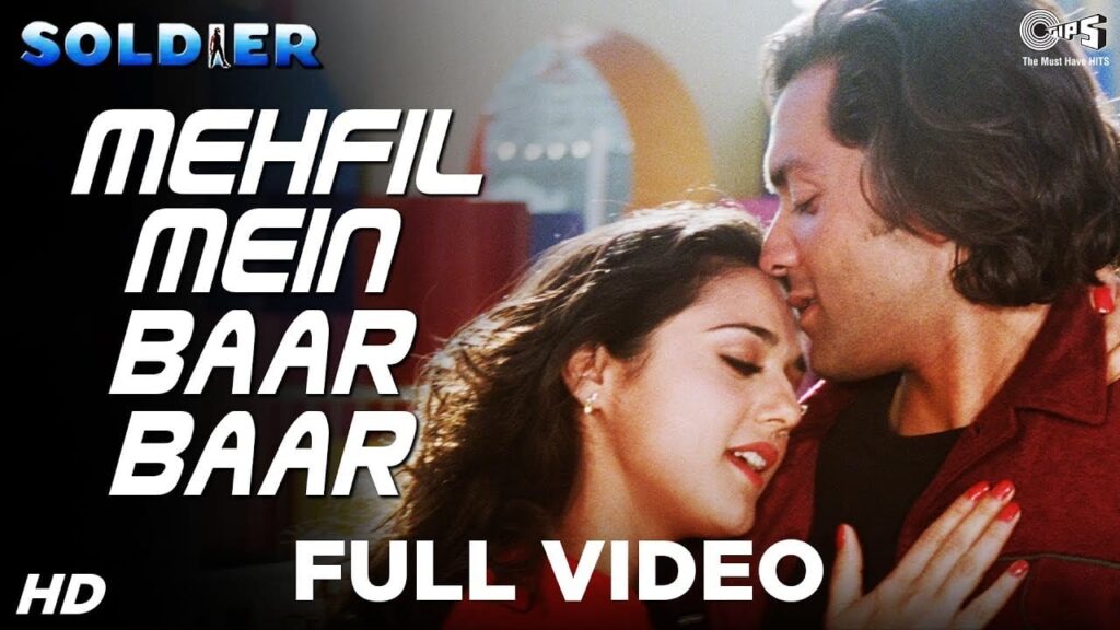 Mehfil Mein Bar Bar Lyrics Lyrics