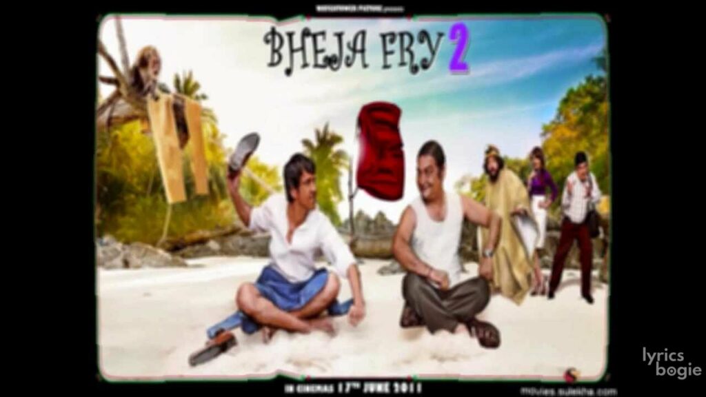 Banjaare Lyrics Lyrics