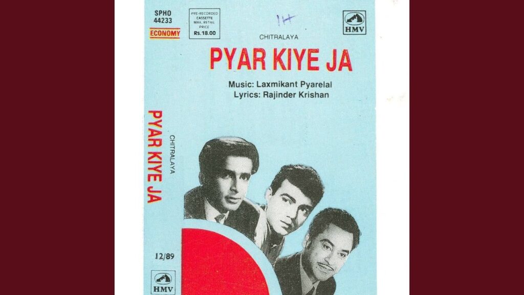 Sun Le Pyar Ki Dushman Lyrics Lyrics
