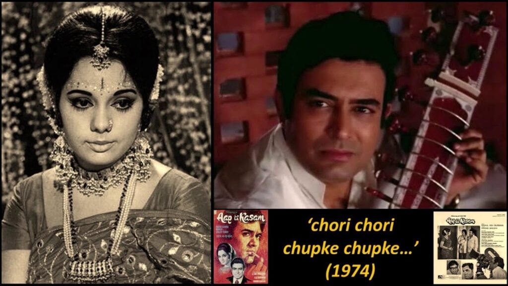 Chori Chori Chupke Chupke Lyrics Lyrics