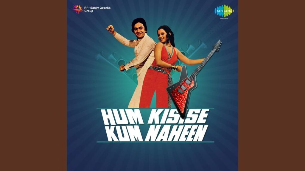 Dil Kya Mehfil Hai Lyrics Lyrics