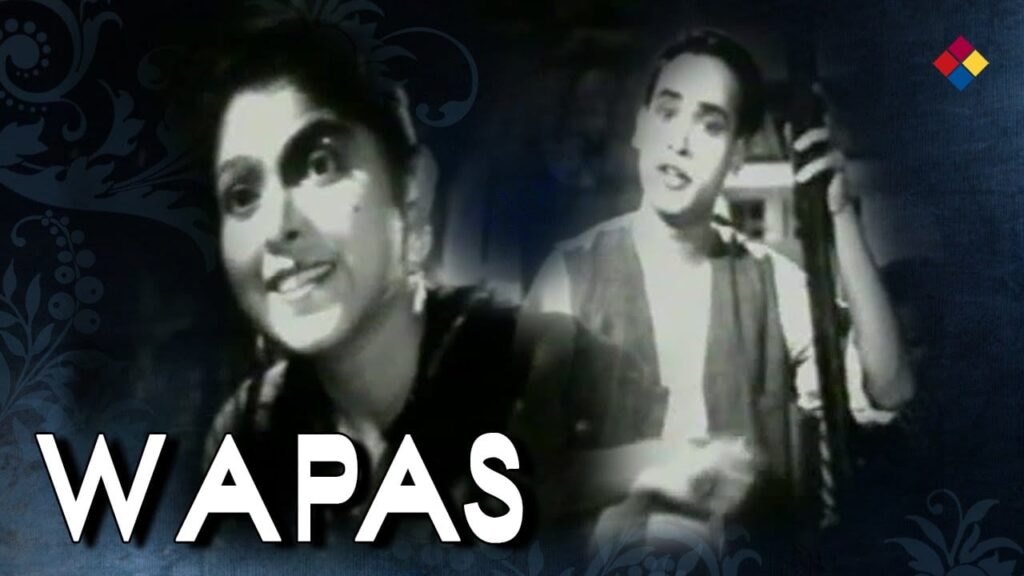 Jeevan Hai Bekar Beena Tumhare Lyrics Lyrics