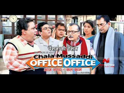 Aam Aadmi Lyrics Lyrics