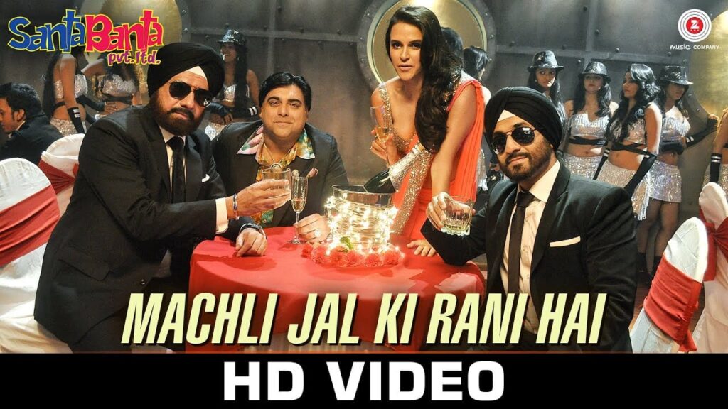 Machli Jal Ki Rani Hai Lyrics Lyrics