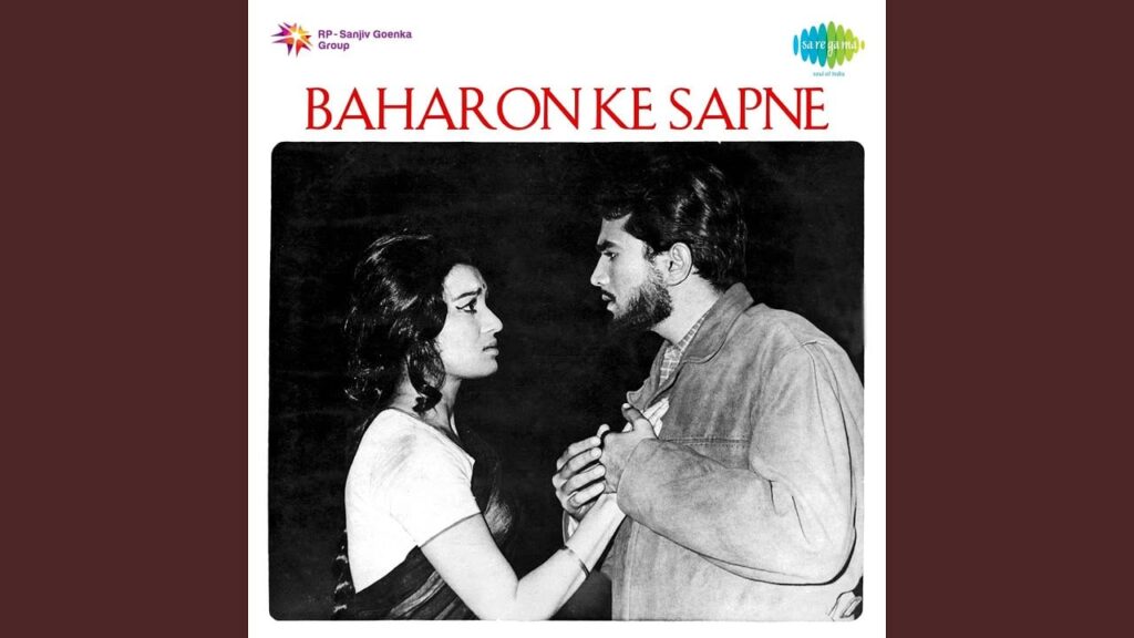 Zamane Ne Maare Jawan Kaise Kaise Lyrics Lyrics