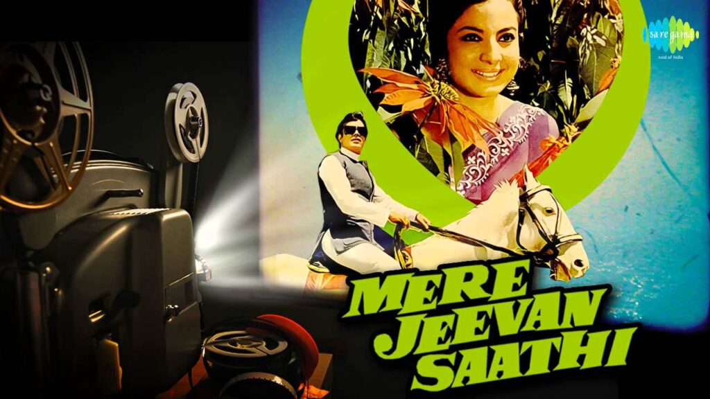 Chala Jata Hoon Lyrics Lyrics
