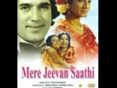 O Mere Dil Ke Chain Lyrics Lyrics