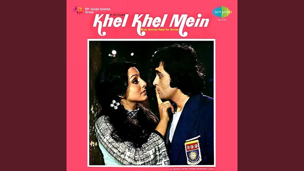 Khulam Khulha Pyar Karenge Lyrics Lyrics