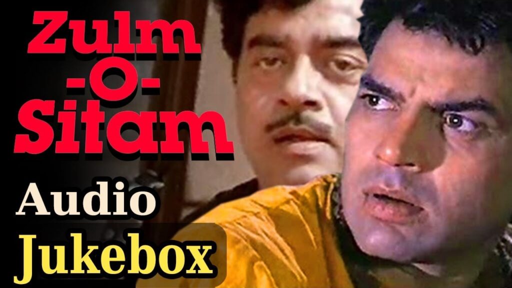 Dil Tujhe Main Dunga Lyrics Lyrics