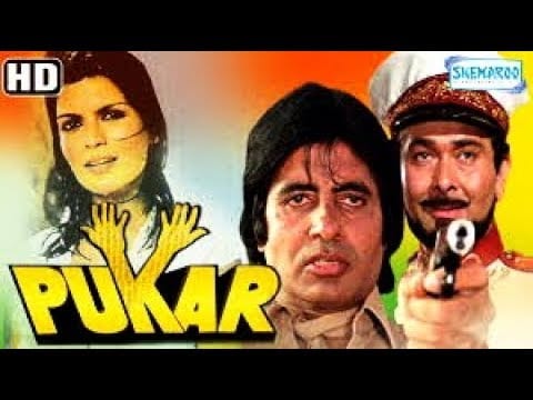 Samandar Mein Nahaake Lyrics Lyrics