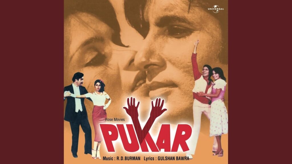Tu Maike Mat Jaiyo Lyrics Lyrics