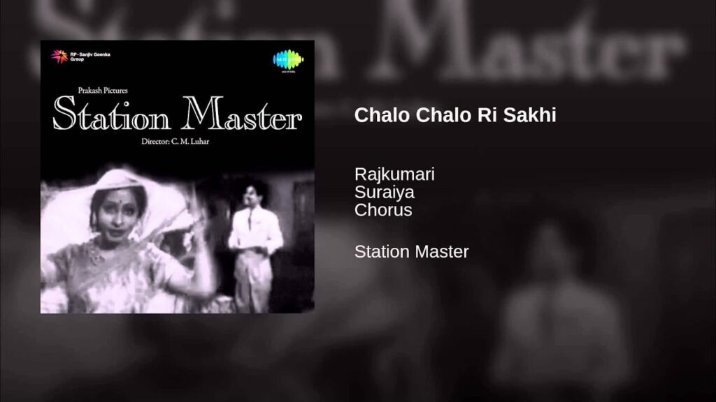 Chalo Chalo Ri Sakhi Madhuban Mein Lyrics Lyrics