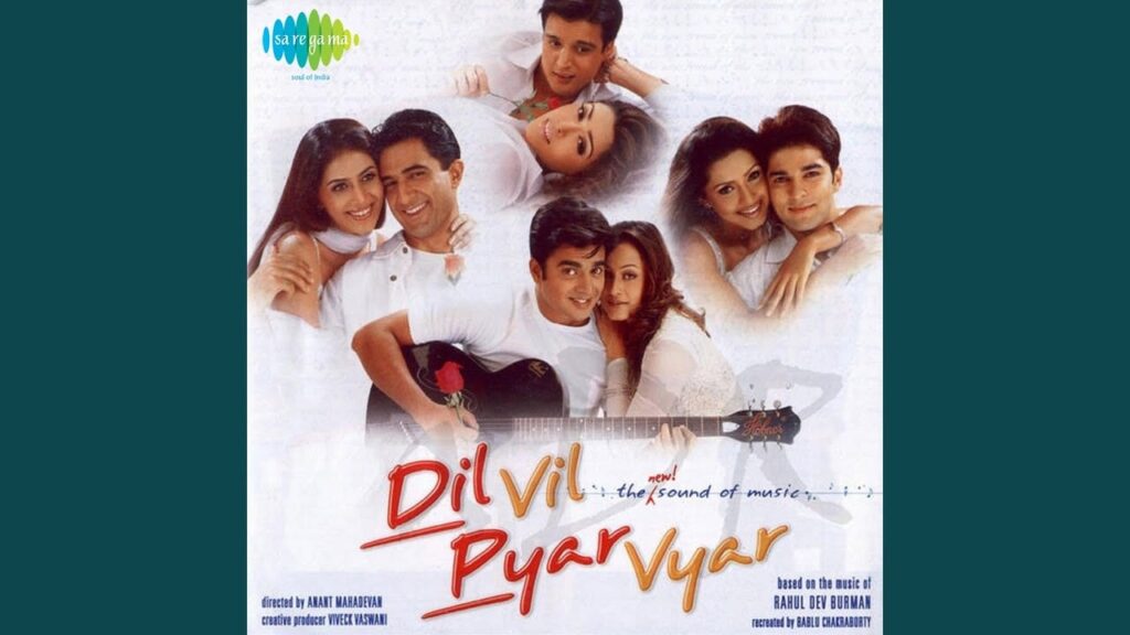 Gum Hai kisi Ke Pyar Mein Lyrics Lyrics