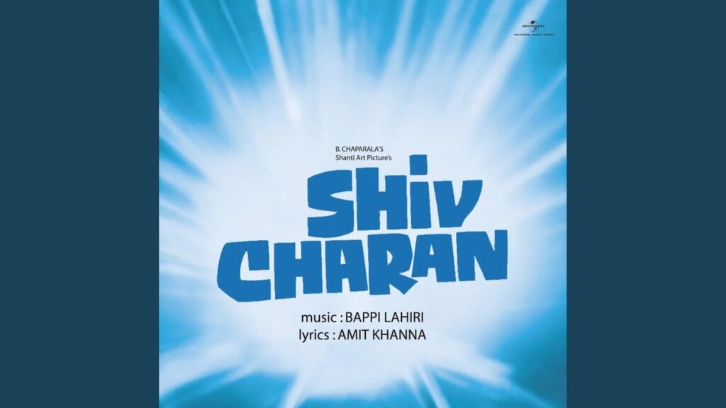 Yeh Husn Yeh Shabab Lyrics Lyrics