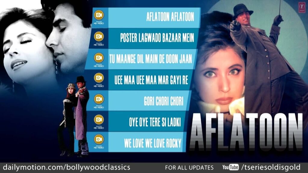 Oye Oye Teri Si Ladki Lyrics Lyrics