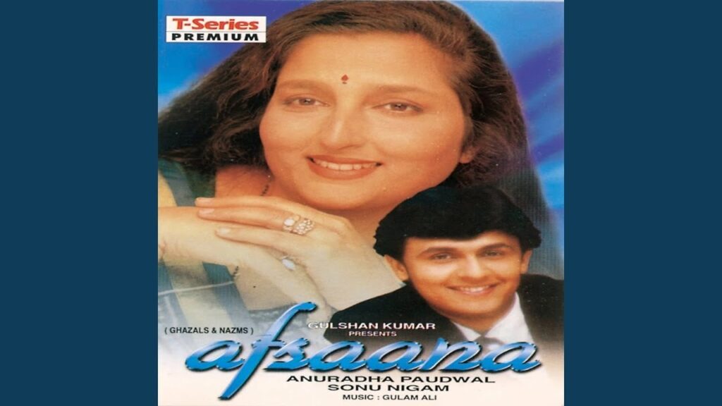 Wo Mujhko Chhod Jana Chahta Hai Lyrics Lyrics