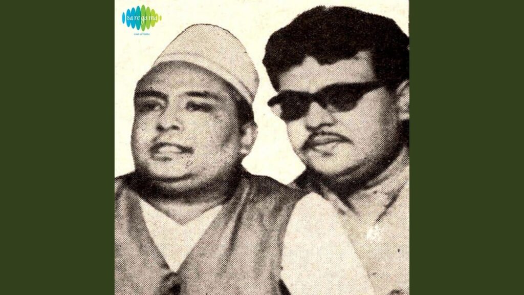 Kuchh Is Ada Se Lyrics Lyrics