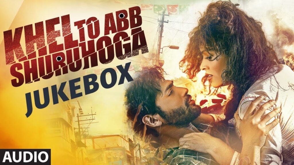 Dono Aankhon Ka Shutter Lyrics Lyrics