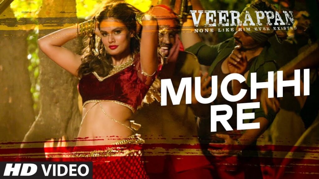 Muchhi Re Lyrics Lyrics
