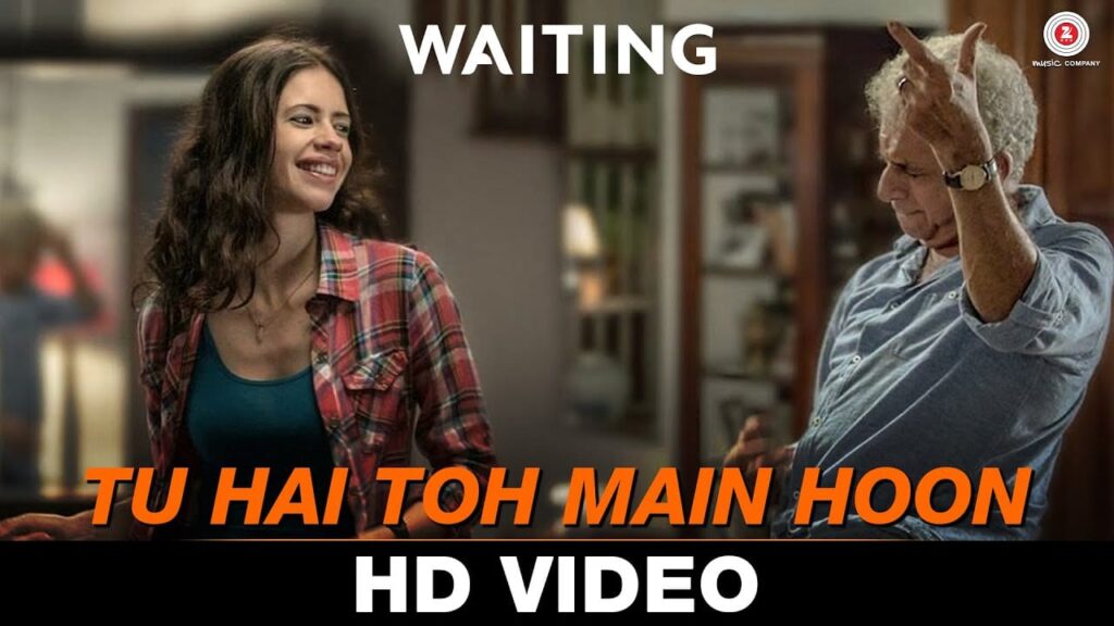 Tu Hai Toh Main Hoon Lyrics Lyrics