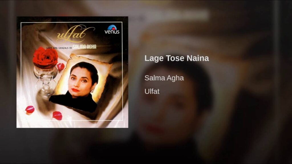 Lage To Se Naina Lyrics Lyrics