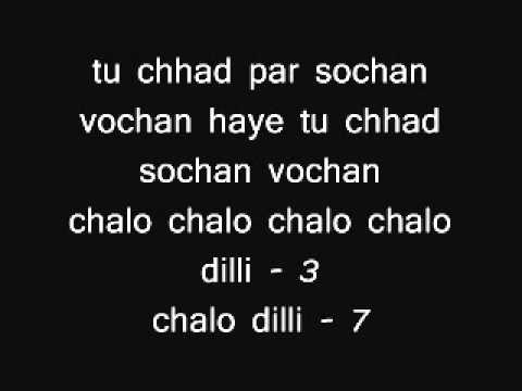 Hi 5 Lyrics Lyrics