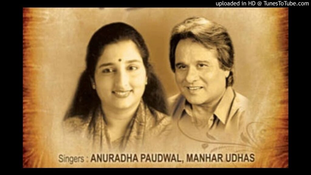 Laila Ne Kaha Jo Majnu Se Lyrics Lyrics