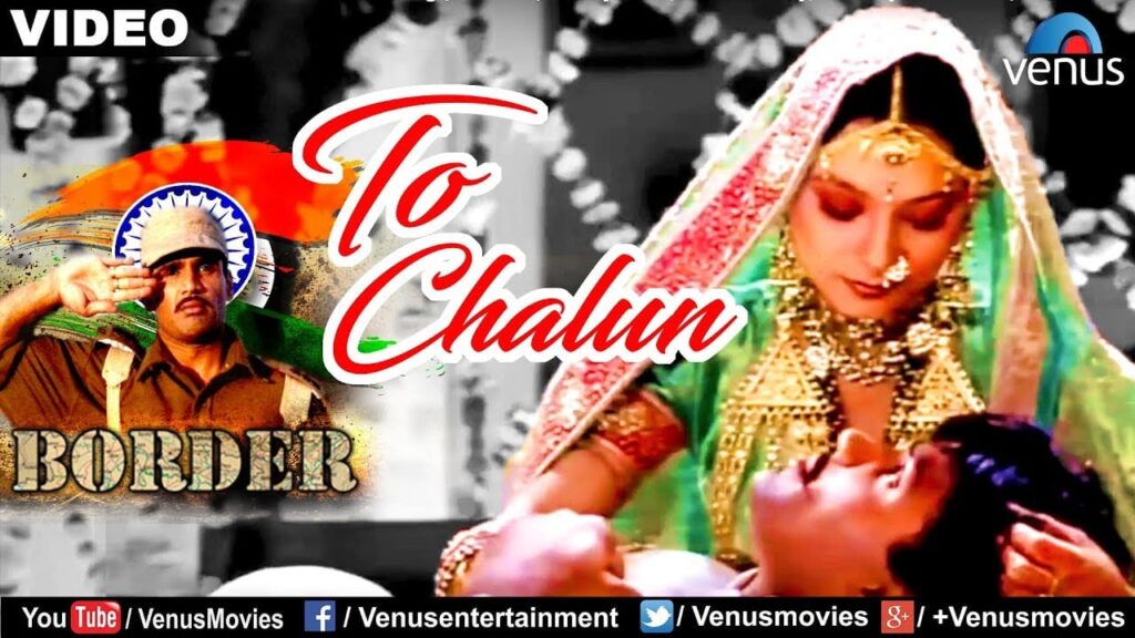 To Chaloon Lyrics Lyrics