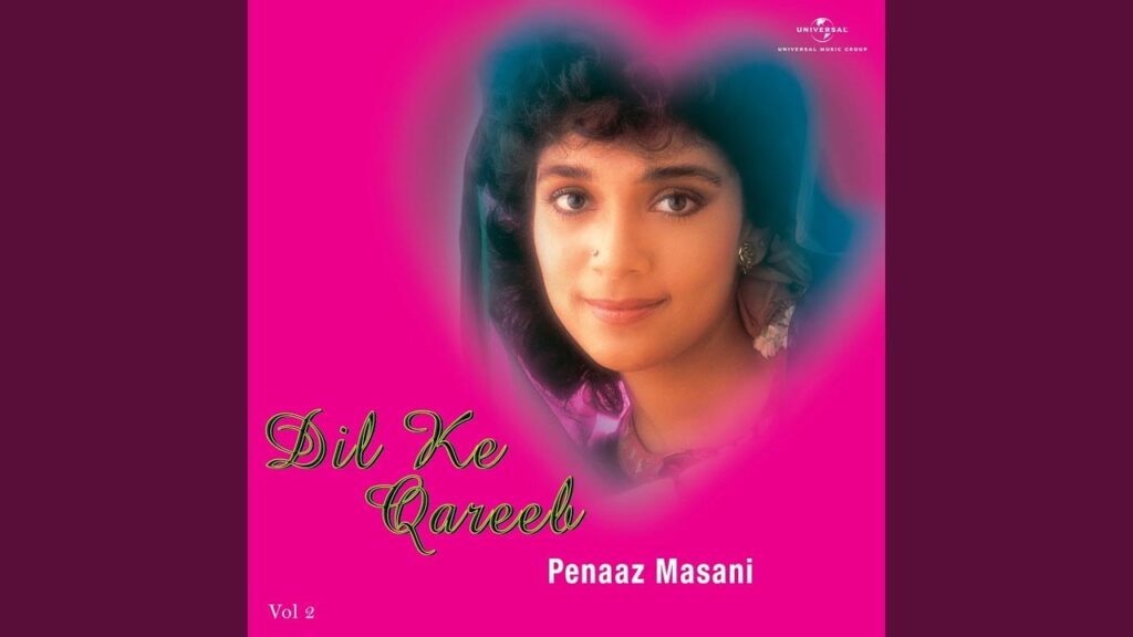 Ankhon Ke Maikade Lyrics Lyrics