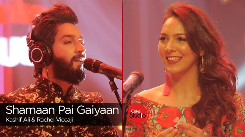 Shamaan Pe Gaiyan Lyrics Lyrics